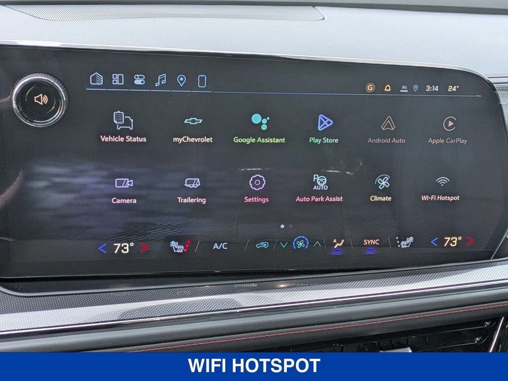 2026 Chevrolet Tahoe RST