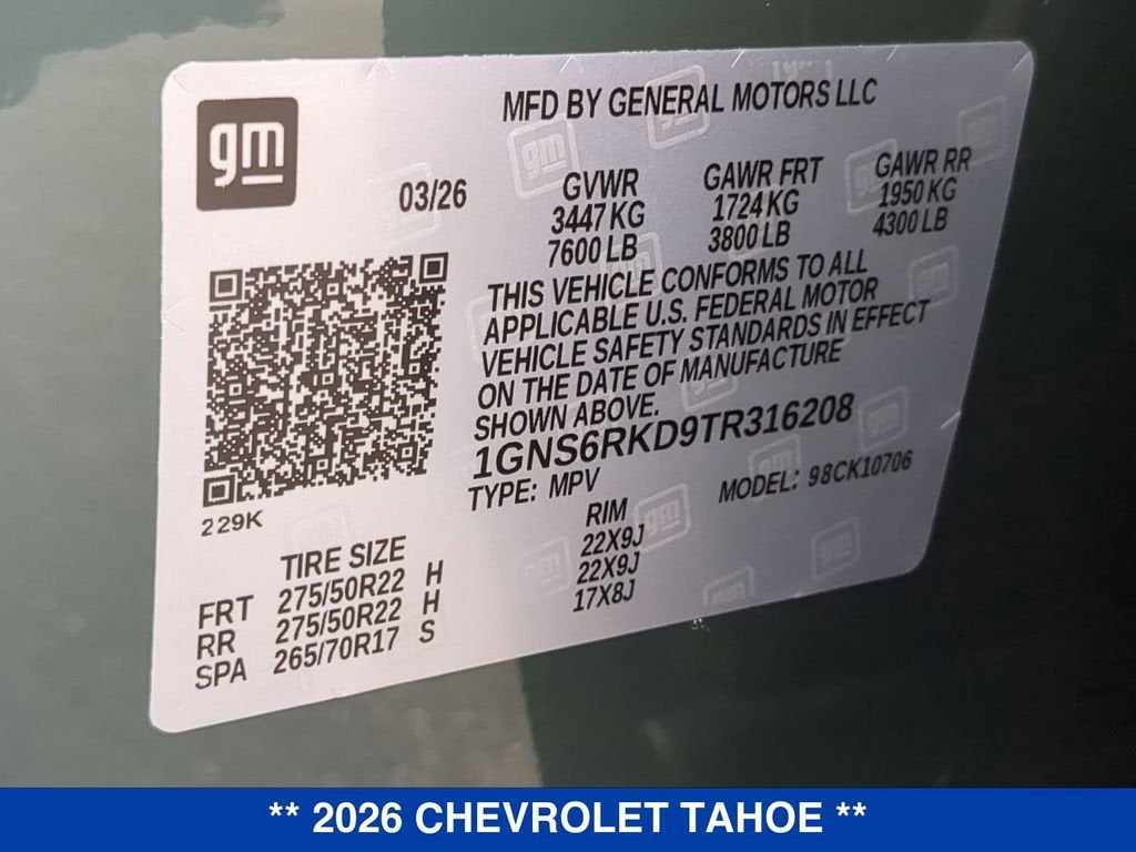 2026 Chevrolet Tahoe RST